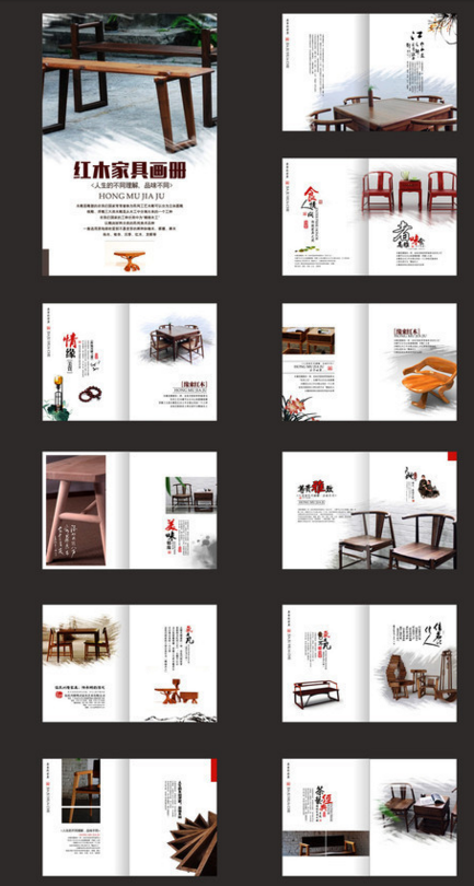 红木家具画册设计模板CDR素材下载_产品.
