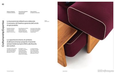 Cassina 2020年欧美户外休闲家具产品目录